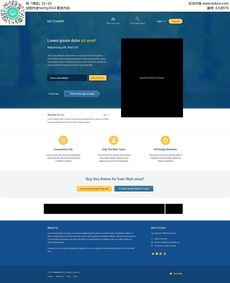 Unveiling Blue-Style Mobile English Web Design: A Guide to Free PSD Templates on Reddng